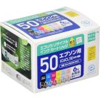 エコリカ エプソン IC6CL50 ふうせん