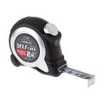 Komelon コメロン コンベックス セルフロック クローム16 テープ幅16mm 2m KMC-36C