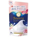 ショッピングボディソープ バウンシア ボディソープ エアリーブーケの香り 詰替用