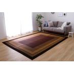 イケヒコ い草ラグ カーペット 国産 『DXランクス総色』 ワイン 約95×150cm (裏:不織布)