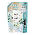 ハミングフレア 柔軟剤 最高級アロマバランスで美しく香り続く 澄みきったピュアな清潔感サボンデサボンの香り つめかえ１４００ｇ