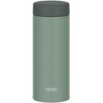 サーモス 水筒 真空断熱ケータイマグ 350ml リーフグリーン パーツが少なく洗いやすい しっかり閉まるスクリュータイプ 水滴が垂れにくいパッ