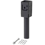 タカショー ホームEX 柱固定金具 ブロック埋め込み用 マットグレー フェンス 目隠し 庭 ガーデンHEX-09