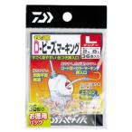 ダイワ(DAIWA) ビーズマーキング 快適 D-ビーズマーキング 徳用クリヤーL 710862
