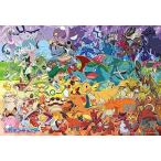 ビバリー(BEVERLY) 日本製ビバリー 100ピースジグソーパズル ポケモン大集合 カラフルグラデーション（26×38cm）100-044