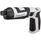 パナソニック 充電スティックインパクト EZ7521 (7.2V)トルク25N・m ワイド・スポットLED搭載 本体のみ(電池パック・充電器・ケ