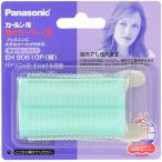  Panasonic очень большой машина la- диаметр 35mm зеленый EH9061GP