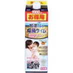 UYEKI(ウエキ) 加湿器の除菌タイム 消臭Plus 液体タイプ ヌメリ防止 無香料 1000mL