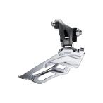 シマノ(SHIMANO) フロントディレイラ