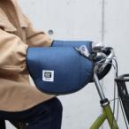 マルト(Maruto) 電動アシスト車対応杢柄ハンドルカバー HC-HM01 杢ネイビー