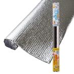 ニトムズ 夏冬 兼用 断熱シート フォーム アルミ 窓 ガラス 水で貼れる 結露防止 UVカット率約99% 暖房 冷房 遮熱 遮光 目かくし 幅