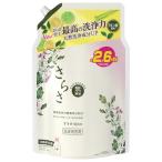 ショッピングさらさ さらさ 洗濯洗剤 液体 1900g 無添加 植物由来の厳選成分配合 ほのかでやさしい柑橘系の香り 詰め替え