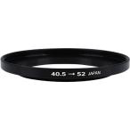  maru miMARUMI повышающее резьбовое кольцо 40.5mm-52mm 906104 фильтр диаметр конверсионный адаптор 