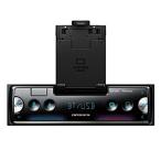 パイオニア オーディオ MVH-7500SC 1D メカレス Bluetooth USB iPod iPhone AUX DSP カロッツェリア