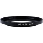  maru miMARUMI повышающее резьбовое кольцо 43mm-52mm 906135 фильтр диаметр конверсионный адаптор 