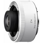 SONY( Sony ) конвертер линзы полный размер 2.0Xtere конвертер соответствует линзы :SEL70200GM,SEL70200GM2,SEL