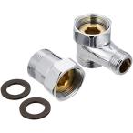 SANEI(サンエイ) 混合栓分岐ソケットT用 混合栓から湯・水の分岐 TOTO製サーモ・シングルレバー向け PB18S