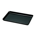 オープン工業 名刺 切手盆 MJ-8