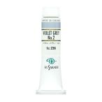 ksakabe(KUSAKABE) масляная краска violet серый No.2 236 40ml(9 номер )