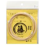 maruemu( maru M ) No.196 ротанг материал 1.0mm ( натуральный материал ) примерно 8m