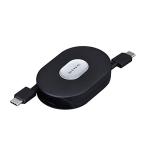 seiwa(SEIWA) в машине товар смартфон зарядка кабель TYPE-C 0.8m черный D581 Android смартфон 2.4A внезапный скорость зарядка Po