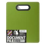 ナカバヤシ ブックエンド ドキュメントファイル 発泡PP製 タテ型 オリーブグリーン DF-A401S-OG
