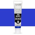  turner цвет акрил гуашь Ultra морской AG100053 100ml