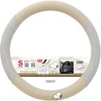 ショッピングスヌーピー ボンフォーム(BONFORM) ハンドルカバー スヌーピーエレガンス S36.5-37.9cm サイズ:370×370×40mm カラー:アイボ