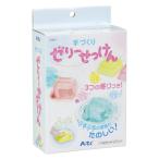 アーテック 手づくりゼリーせっけん 55912 自由研究 工作 DIY 手作り 実験 子供 かわいい せっけん キラキラ 家あそび プレゼン