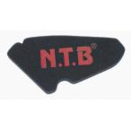ショッピングNTB NTB(エヌティービー) SA-1008 エアフィルター [HTRC3]