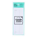  поздравление жизнь custom палочка s домашняя бухгалтерская книга ...CDPG-40