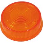 ショッピングNTB NTB(エヌティービー) LLH-21 ランプ・レンズ