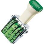 コクヨ(KOKUYO) スタンプ 回転印 欧文日付 明朝体 5号 小切手用 IS-KD5