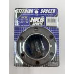 HKB SPORTS Boss проставка 30mmHKBS30mm