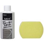 RINREI(リンレイ) ReBirth 窓ガラスウォータースポット除去用コンパウンド 120g C-41