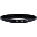  maru miMARUMI повышающее резьбовое кольцо 39mm-52mm 906067 фильтр диаметр конверсионный адаптор 