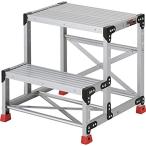 ショッピングトラスコ中山 トラスコ中山(TRUSCO) 作業用踏台 アルミ製 高強度タイプ 2段 ホワイト 天板寸法600×400mm 天板高さ0.6m TSF-266