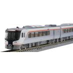TOMIX Nゲージ JR HC85系 ハイブリッド車 南紀 セット 98556 鉄道模型 電車