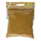  дерево Land *si-niks×KATO японский . лист nano растения .... золотой цвет 24-374 железная дорога для макета товар 