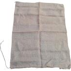 トラスコ中山(TRUSCO) 麻袋 口紐付き 100cmX75cm 500g AB-100X75
