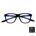 DONT PANIC/ Don to Panic /TYPE-02 SINGLE SPEC MATTE BLACK +1.0