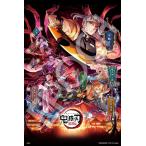 鬼滅の刃 遊郭編 パズルデコレーション Vol5 1000ピース ジグソーパズル EPOCH 完成サイズ50×75cm のり ヘラ デコレーションパーツ付き