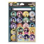 サンスター文具 鬼滅の刃 シール ごほうび 鬼滅の刃 2200650A