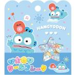 [ наличие есть ]k Lux .. .. наклейка хлопья рукоятка gyo Don 134017