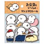 o канцелярские принадлежности ..... мармешлоу наклейка (3)