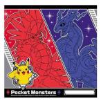 ポケモン ランチクロス ナフキン ス