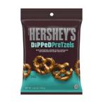 ハーシー ディップドプレッツェル ミルクチョコ 120g