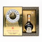 msi-ni тигр tishona-re бальзамический уксус 25 год ( extra vekio) MUSSINI modena производство бальзамический DOP