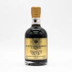 msi-ni бальзамический уксус bela modena 5medal 250ml MUSSINI modena производство бальзамический капсулпа Hsu la15 год долгое время ..