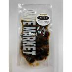  hot Chile черный оливковый 100g OliveMarket